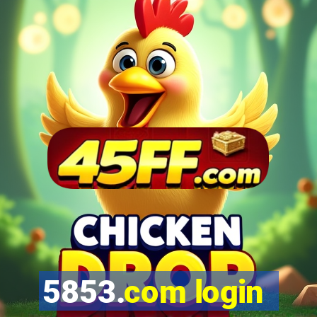 5853.com login